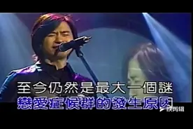 你有耐心听完华语乐坛歌词最长的歌么，来听听写了些什么