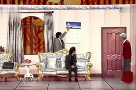 2015小品《其实你不懂我的心》中间艾伦有一处失误，看出来了么？