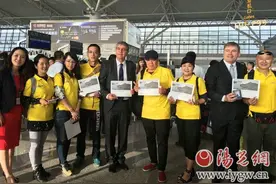 西安可直飞美国了！ 6月底前往返票价仅1300元图片