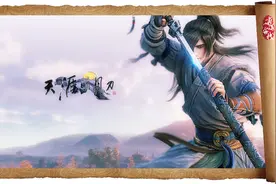 细节设定用意深 天刀门派技能资源介绍图片