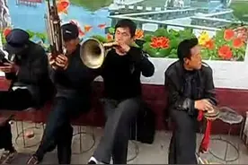 鲁南葬礼唢呐视频封面