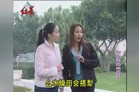 客家山歌五句板《阿哥连妹心莫歪》图片