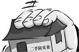 未满两年房子过户要交5%增值税 一些市民设法规避图片