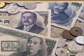 谁说各国钞票上都印政治家 日本偏走学者风图片