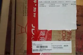 新鲜热辣的晒单，蝙蝠侠国行BD三部曲图片