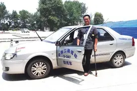 残疾人具备条件就可申领驾照图片