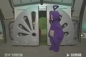 紫宝宝和红宝宝你们在干嘛，玩“开门关门”游戏好玩吗