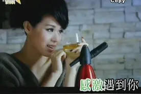 胡杏儿与黄宗泽早年深情合唱《感激遇到你》听到竟一股的心酸视频封面