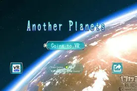 戴了VR眼镜就能摸妹子?这游戏让你心跳让你飞图片