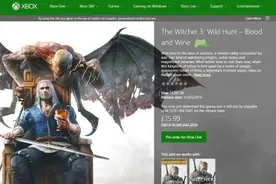 《巫师3》DLC“血与酒”容量巨大 XB1版高达15GB图片