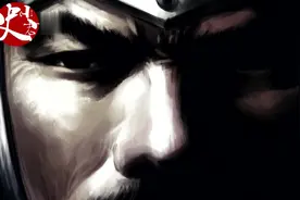 铁浮屠是一种战车？神剧不能信，我更赞同这种说法视频封面