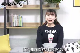 微信聊天内容被后台偷看？微信负责人终于出来发声视频封面