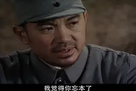 日本人，被打跑了，为乡亲们报仇