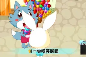 一首童谣《冰糖葫芦》唱得我想吃冰糖葫芦了，致童年视频封面