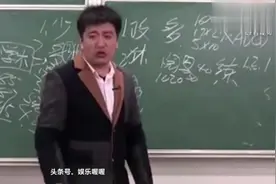 网红张雪峰告诉你，数学英语的考研复习资料，真没必要买新书！