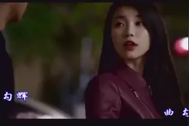 一首好歌《放不下的情缘》图片