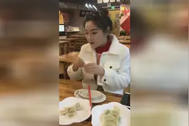 真实的女生和我眼中的女生视频封面