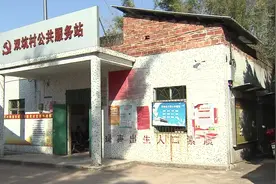 2017年深圳帮扶河源实现预脱贫17766人视频封面