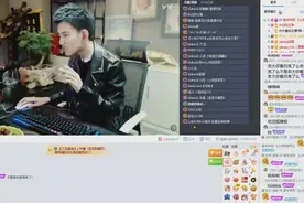 歪闻丨阿哲曝所有大主播均挂协议，解释11点掉人事件！
