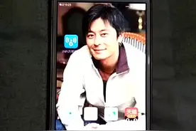 教你如何用小米手机查看WiFi密码（双击评论666）视频封面