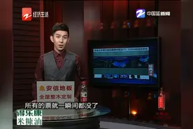 12306回应春运火车票放票瞬间就没了视频封面