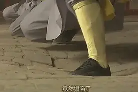 少林武僧的练功房，地面被踩出深坑，壁画讲述少林寺历史视频封面