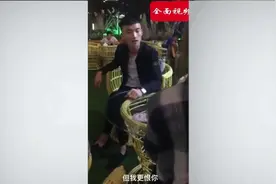 对不起，我爱你，但是我更恨你视频封面