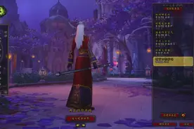 魔兽世界：新种族创建夜之子，夜之子进场动画