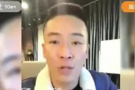 快手刘一手花几十W抢表哥榜一，只为宣布无限期退网，有钱任性！