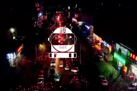 邹平黄山二路夜景#邹平# #无人机#视频封面