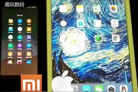 小爱又开始调皮了，和siri聊起来的时候满满的套路啊