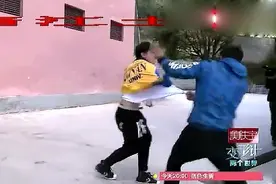 变形计梁佳铭和庄前这次打架，绝对是所有变形计中最真实的~
