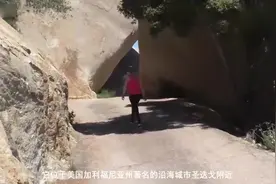 美国悬崖边上的纸片岩石，给我1000万我都不敢站上去