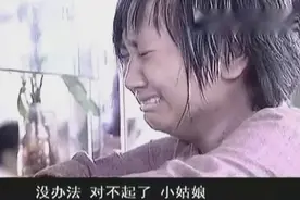 女孩步行80里山路带病危爷爷来县城看病，医院一句没办法，心寒视频封面