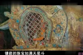 严禁拍照的布达拉宫，镇宫之宝是什么？这或许是为数不多的影像视频封面