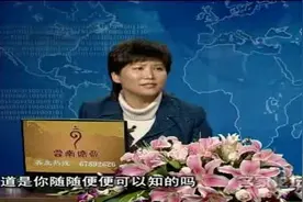 曲黎敏：古人为什么从不说“知道了”，而是点头回答“诺”视频封面