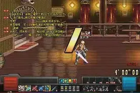 DNF当初“里鬼”没有连发，剑魂PK场就跟下水道一样，同感不？