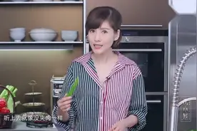沈星私房菜系列--肉夹馍的正确打开方式视频封面