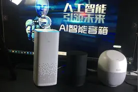 小爱同学教你学英语，以后英语就不用愁了