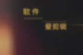 泰国明星抵达成都，被中国粉丝吓坏，只能躲在车里视频封面