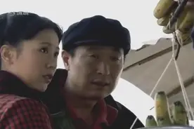 十块两毛三就买五个香蕉，那个年代的东西居然那么贵