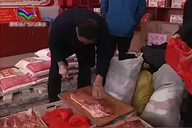 柳林县高家沟本土企业农夫源通过爱心超市为贫困户送年货视频封面