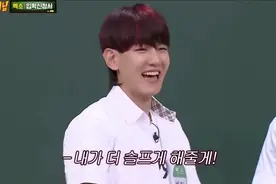 边伯贤热衷模仿无法自拔，偶像包袱什么的，不存在的视频封面