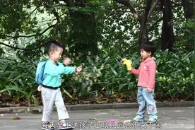 宝宝爱尿裤子，家长可要注意了！视频封面