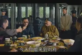 军阀混战黑暗时期，有钱人干不过有权人视频封面