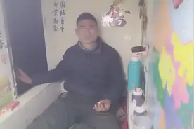 实力解读《我的滑板鞋》歌词 读出了鬼故事的味道视频封面