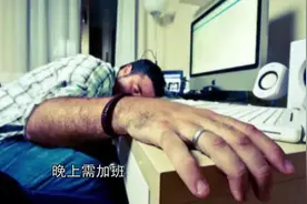 睡眠不好有6个表现，如果满足其中2个，对不起，这是“垃圾睡眠”