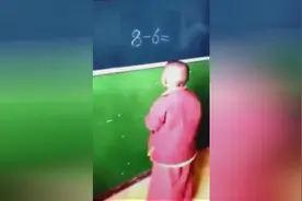 从小数学就好，从未被超越，少年我很看好你视频封面