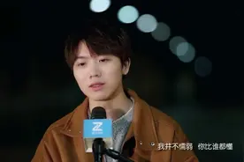 《我不难过》扎心了！你会难过吗？