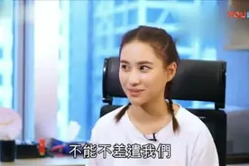 澳门赌王千金何超莲 工作是打杂的, 谁都可以差遣我视频封面